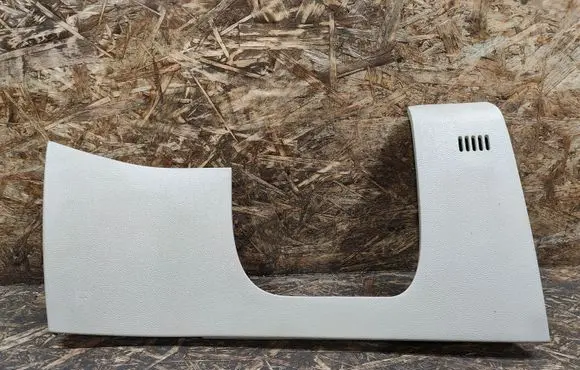 Ford Fusion II Dashboard lower bottom trim panel DS73F044F08APIA03