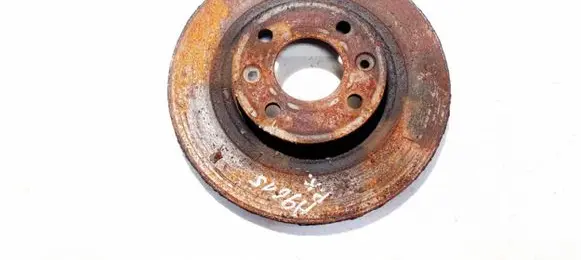 Dacia Sandero Front brake disc ventiliuojamas