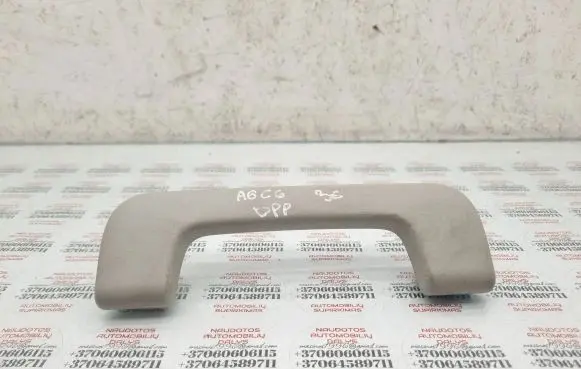 Audi A6 S6 C6 4F Front interior roof grab handle 8P0857607C