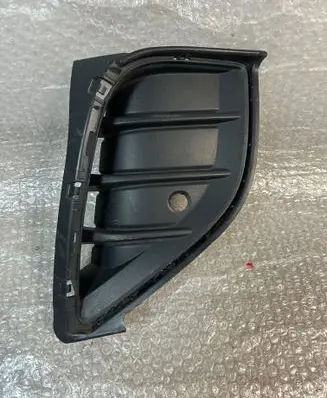 Volkswagen ID.4 Front bumper lower grill 11A807820 811970401