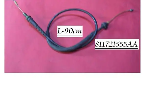 Volkswagen Jetta II Throttle cable 811721555AA
