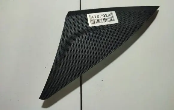Side speaker trim/cover