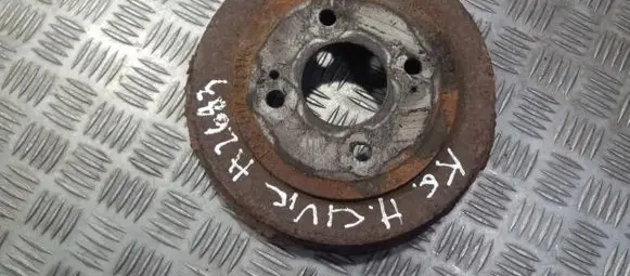 Honda Civic Drum brake (rear) 