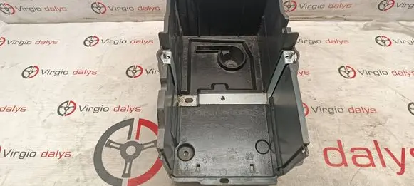 Battery box tray