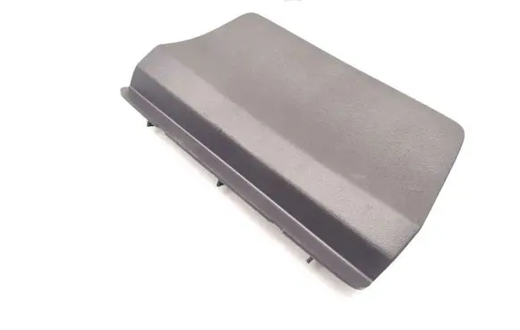 Opel Grandland X Tailgate trim YP00069977