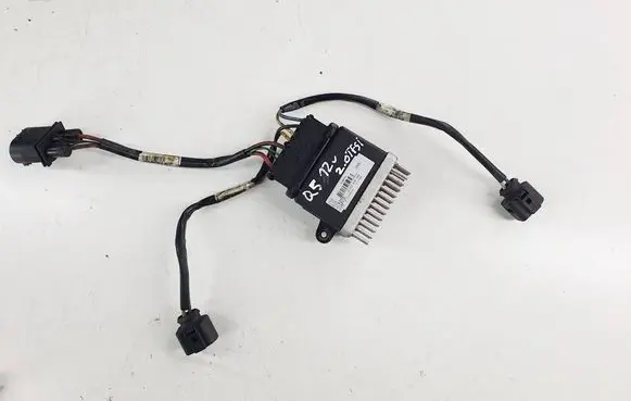 Electric radiator cooling fan