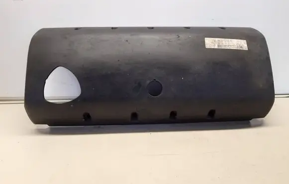 Volkswagen Multivan T5 Engine cover (trim) 070103502C V250