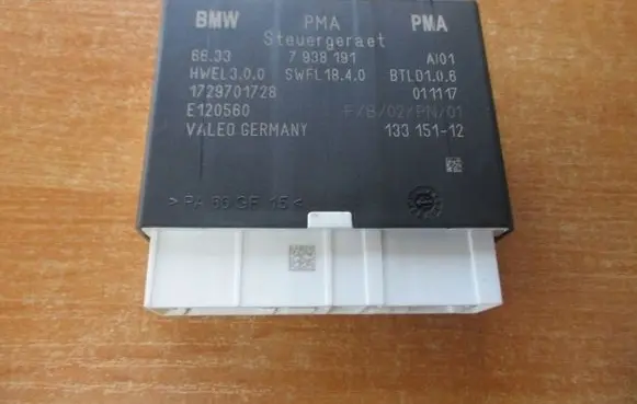BMW 2 F45 Parking PDC control unit/module 7938191