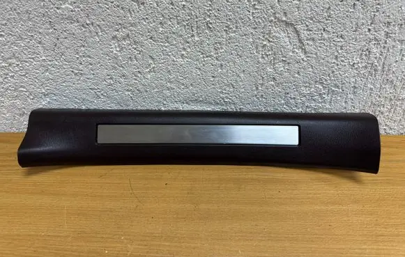 Lexus RX 450H Rear sill trim cover 6794048090