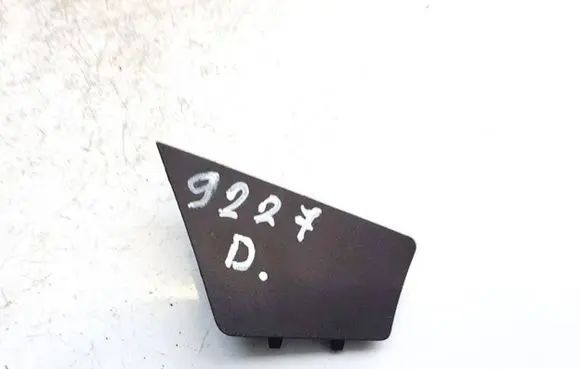 Opel Insignia A Other interior part 13270723r008