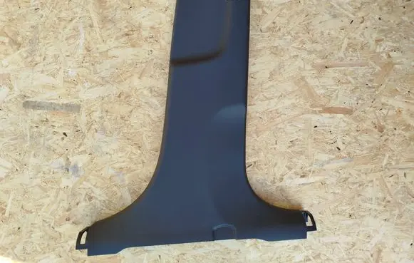 Hyundai Kona II (B) pillar trim (bottom) 85845HF000NNB