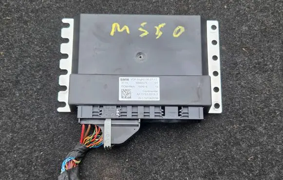 BMW 5 G30 G31 G38 Suspension control unit/module 6889575 1707060559 A2C75305111
