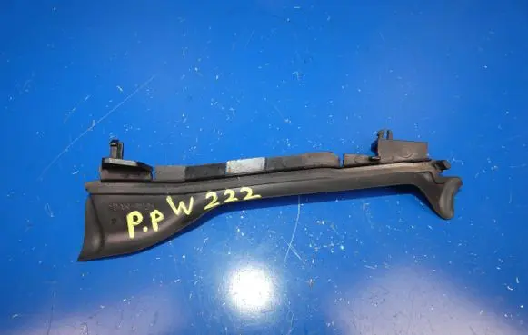 Mercedes-Benz S W222 Radiator trim A2226280400