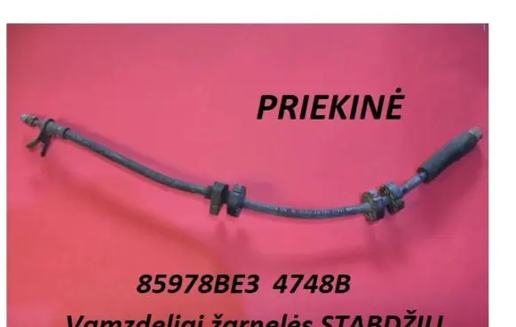 Peugeot 406 Brake line pipe/hose 85978BE3 4748B