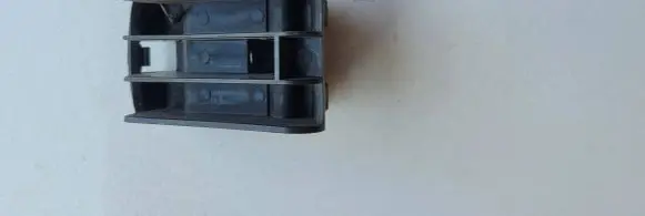 Nissan Pathfinder R51 Other interior part