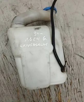 Audi A6 S6 C4 4A Windshield washer fluid reservoir/tank 4A9955453