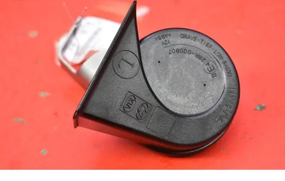 KIA Sportage Horn signal 96611P1000