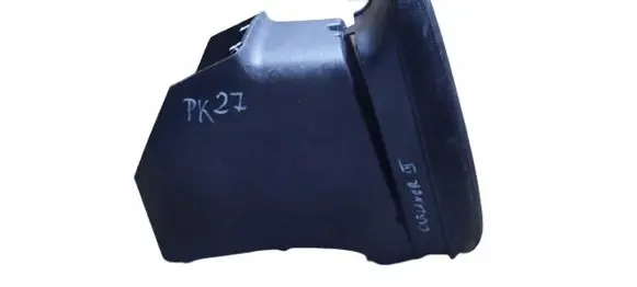 Mitsubishi Outlander Armrest