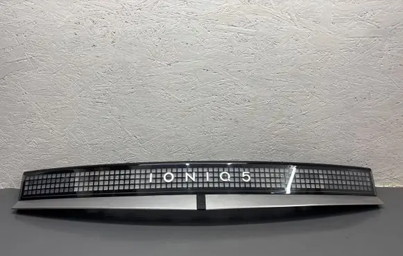 Hyundai Ioniq 5 Rear/tail lights R1YS1Y02