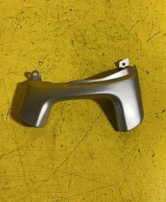 Chevrolet Captiva Steering wheel column trim