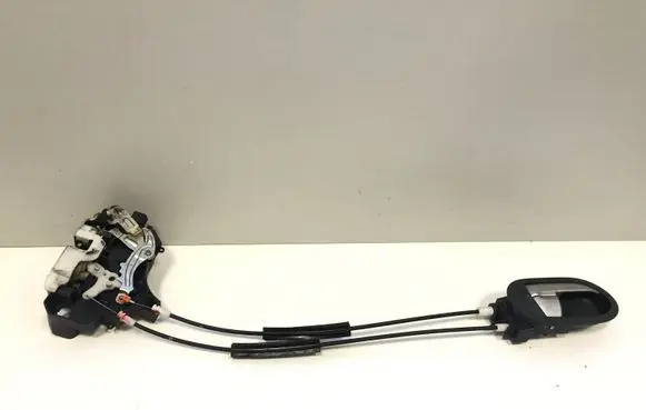 Mitsubishi Colt Rear door lock