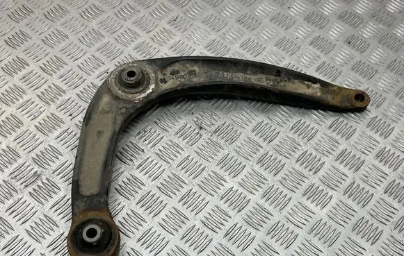 Citroen DS5 Front lower control arm/wishbone 