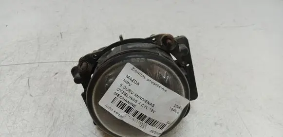 Mazda MPV Front fog light LE4451684