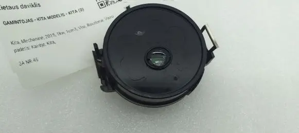 Rain sensor