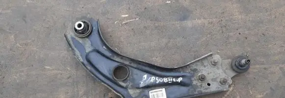 Front control arm