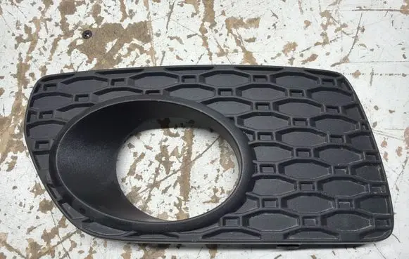 Volvo XC70 Front fog light trim/grill 30678689