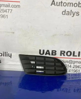 Volkswagen Golf Plus Front bumper lower grill