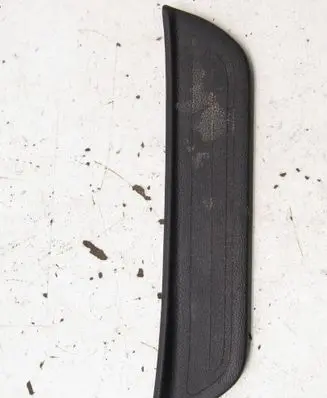 KIA Ceed Rear sill trim cover 85887J7100
