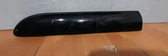 Citroen C4 Cactus Rear sill trim cover MIA11514