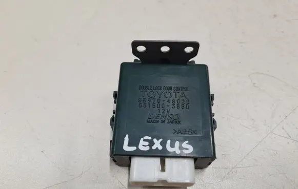 Door central lock control unit/module
