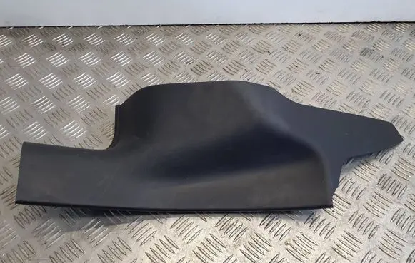 Honda CR-V Rear sill trim cover 84261T0AA0120