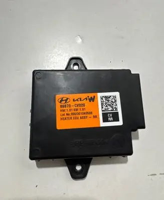 KIA EV6 Seat heating relay 89B70CV020 RR2301040586 101SW101
