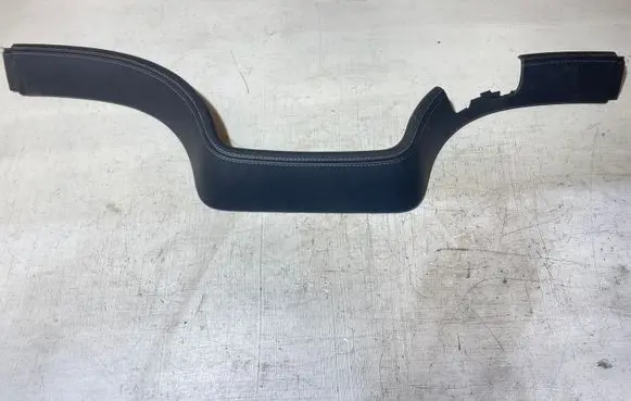Seat trim