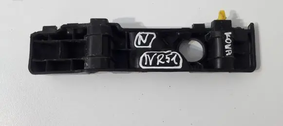 Hyundai Kona I Front bumper mounting bracket 86513J9000