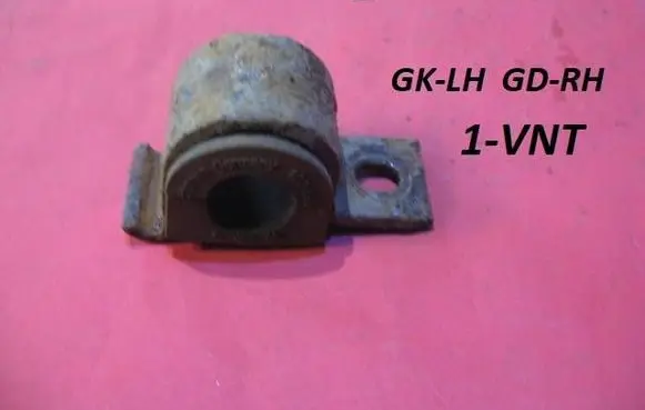 Seat Alhambra (Mk1) Sway bar bush bracket, rear 109599