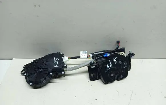 Tailgate/trunk/boot lock/catch/latch