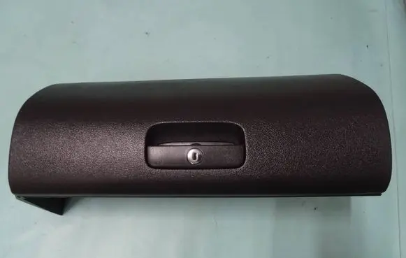 Skoda Octavia Mk1 (1U) Glove box 1U1857097B