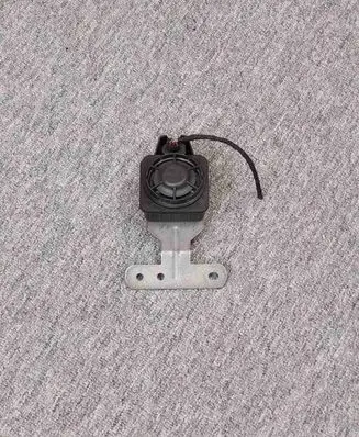 Volkswagen Tiguan Allspace Alarm system siren 5Q0951605A 5G095127B 5Q0.951.605.A