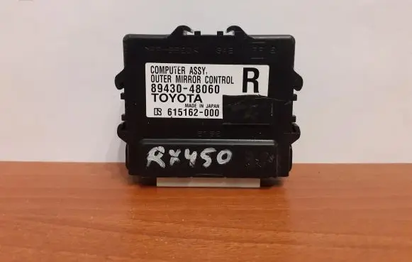 Lexus RX 330 - 350 - 400H Wing mirror control module 5970 615162000