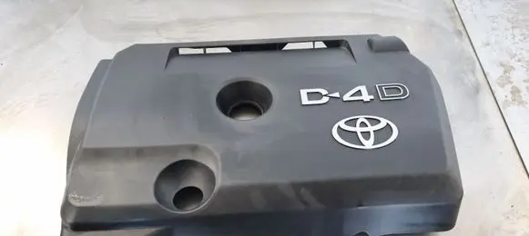 Toyota Avensis T250 Engine cover (trim)