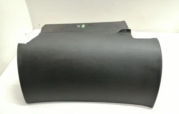 Audi A8 S8 D2 4D Glove box set 4D1857095LL
