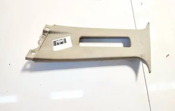 Ford Fiesta Other interior part e834245835204