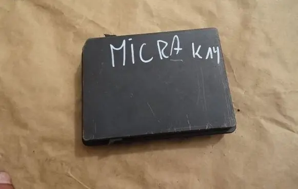 Nissan Micra K14 Relay mounting block 