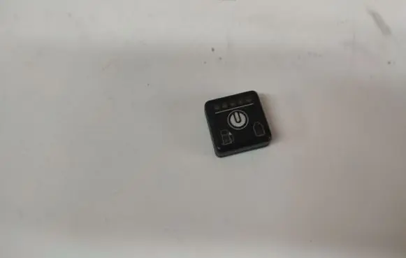 Citroen C5 Fuel (gas) shift switch