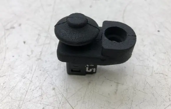 Nissan Qashqai Rear door sensor 
