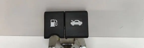 Nissan Qashqai Engine bonnet (hood) release handle